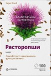 Шрот расторопши, Vitateka (Витатека) 100 г