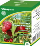 Малины обыкновенной листья, 50 г чайный напиток серии Дары природы