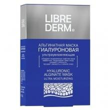 Маска, Librederm (Либридерм) 30 г №5 альгинатная гиалуроновая ультраувлажняющая