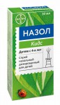 Назол Кидс, спрей наз. дозир. [для детей] 0.125 мг/доза 150 доз 10 мл №1